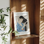 Vertical 5x7 Frame Mockup With Sunlight