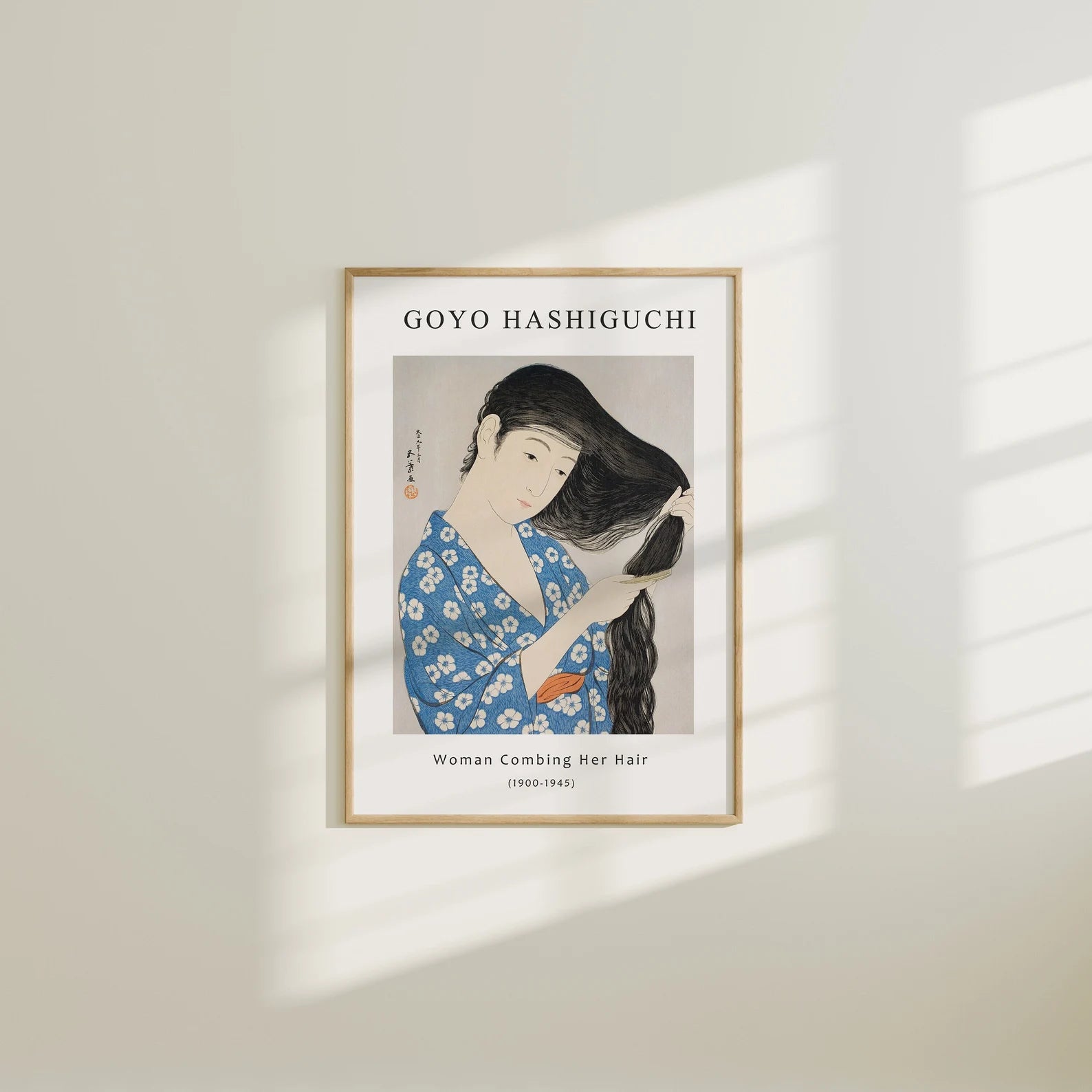 Vertical 5x7 Wall Frame Mockup With Sunlight