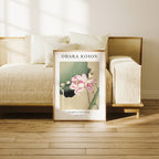 Vertical 5x7 Living Room Frame Mockup With Sunlight