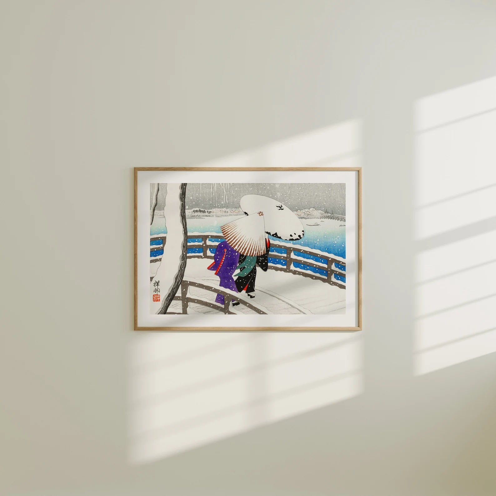 Horizontal 7x5 Wall Frame Mockup With Sunlight