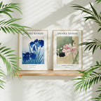 2 Vertical 5x7 Frames Mockup With Sunlight