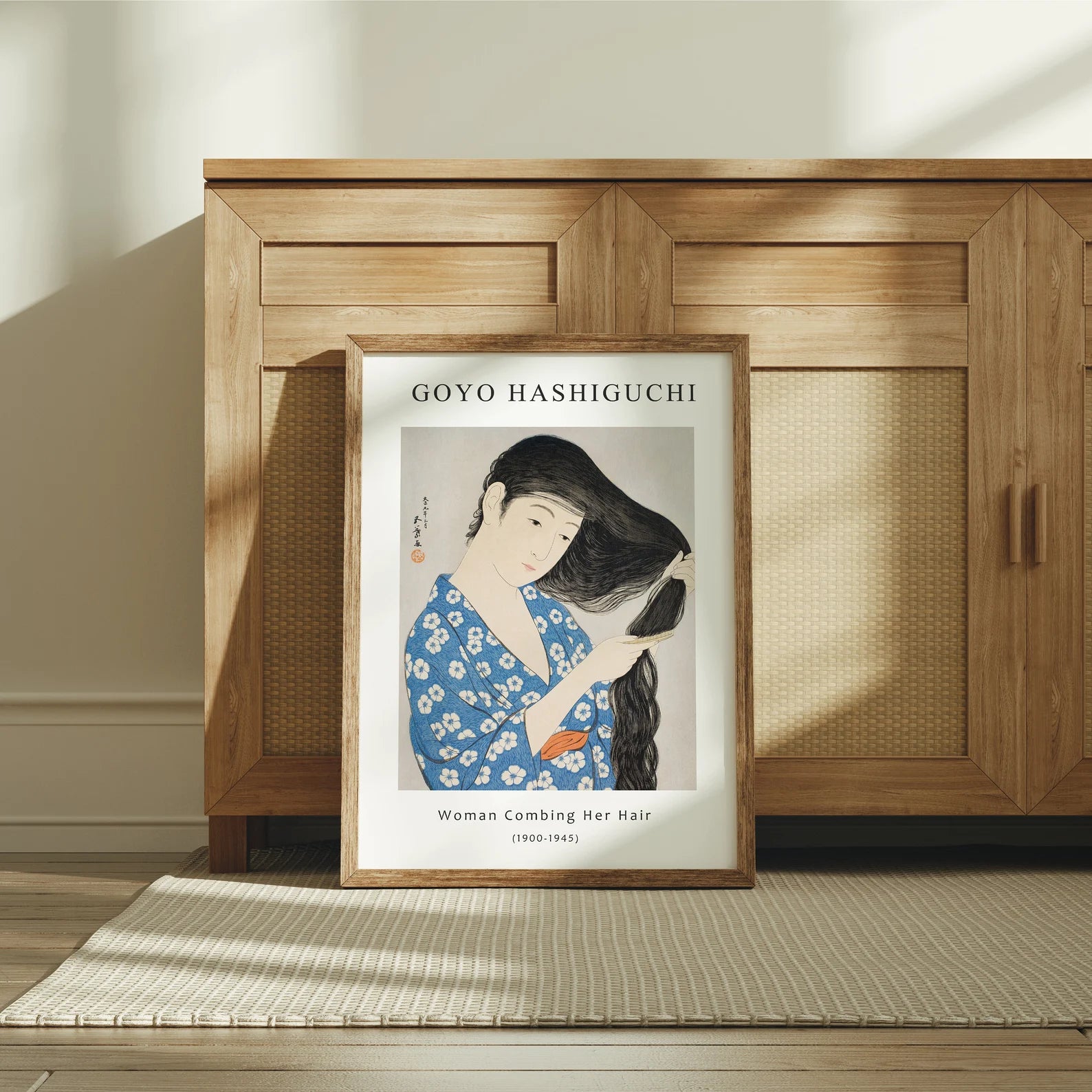 Vertical 5x7 Frame Mockup With Sunlight