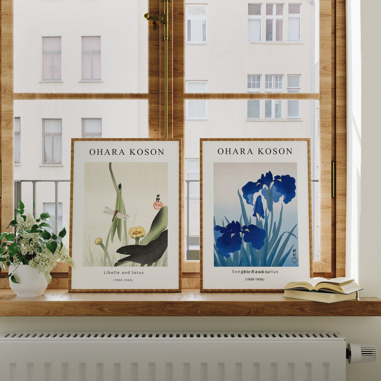 2 Vertical 5x7 Frames Mockup