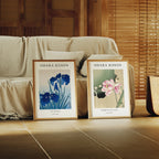 2 Vertical 5x7 Frames Mockup With Sunlight