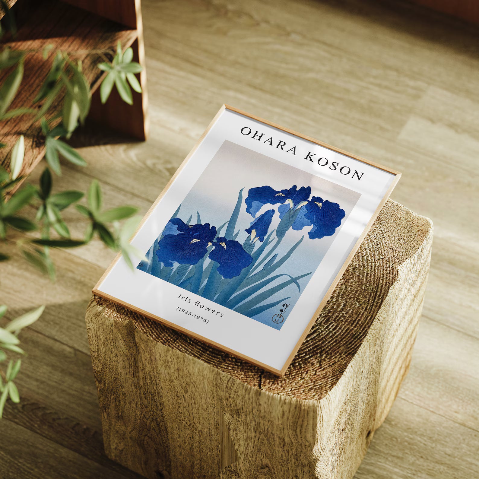 Vertical 3x4 Frame Mockup With Reflection