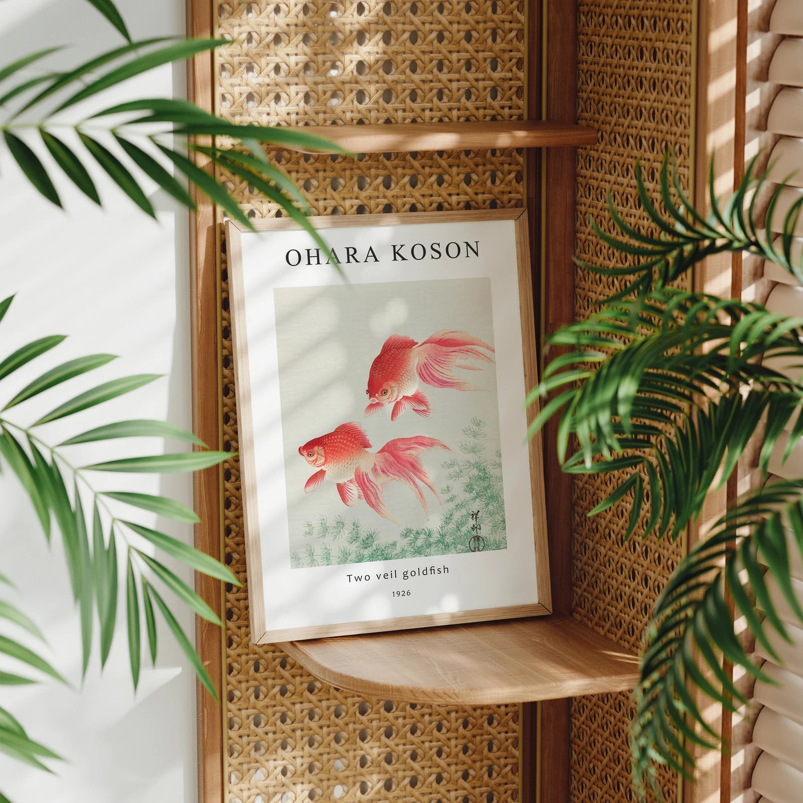 Vertical 3x4 Frame Mockup With Sunlight