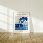 Vertical 8x10 Frame Mockup With Sunlight
