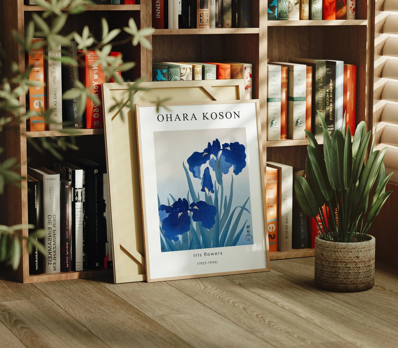 Vertical 3x4 Frame Mockup With Sunlight