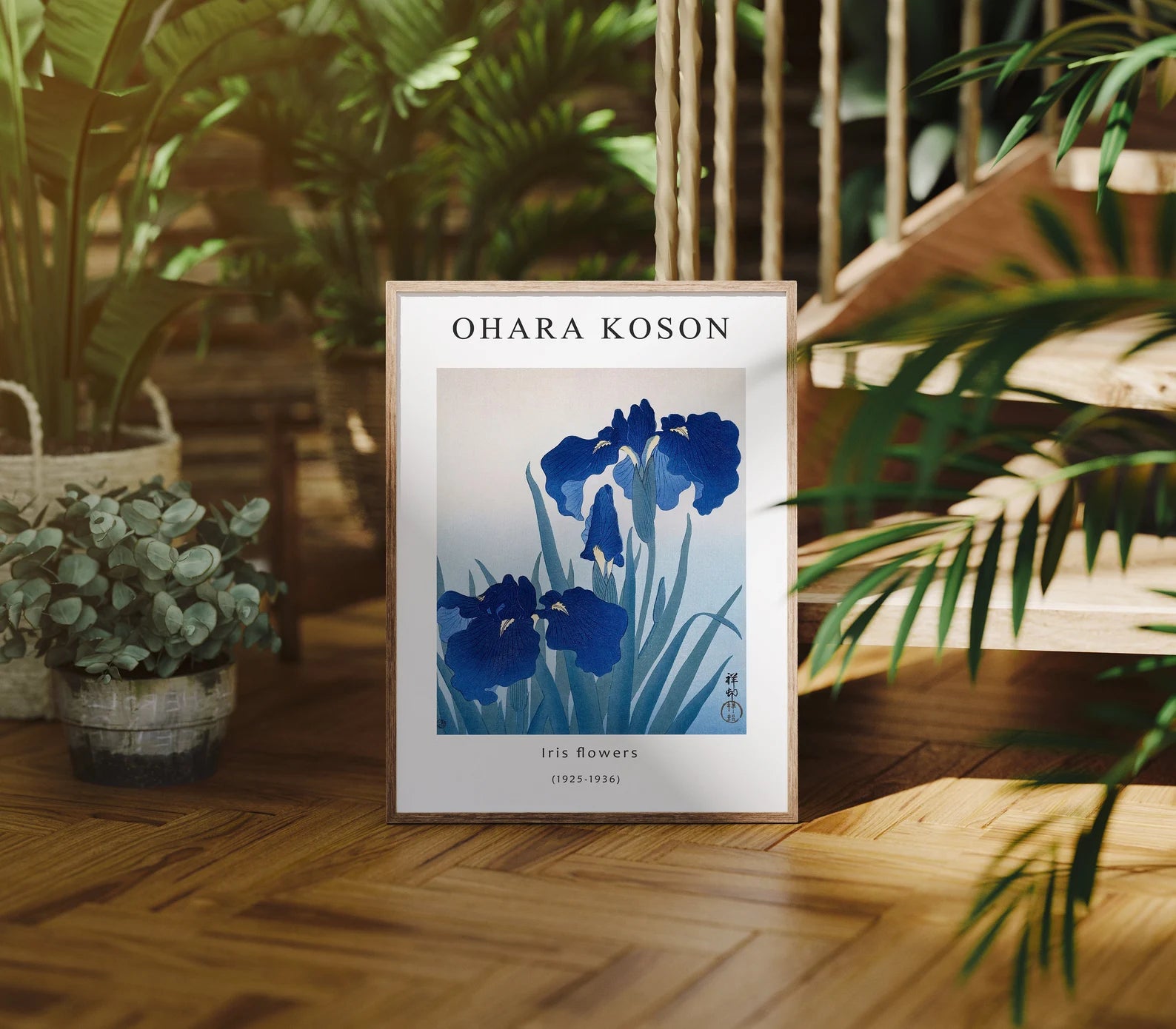 Vertical 3x4 Frame Mockup With Sunlight