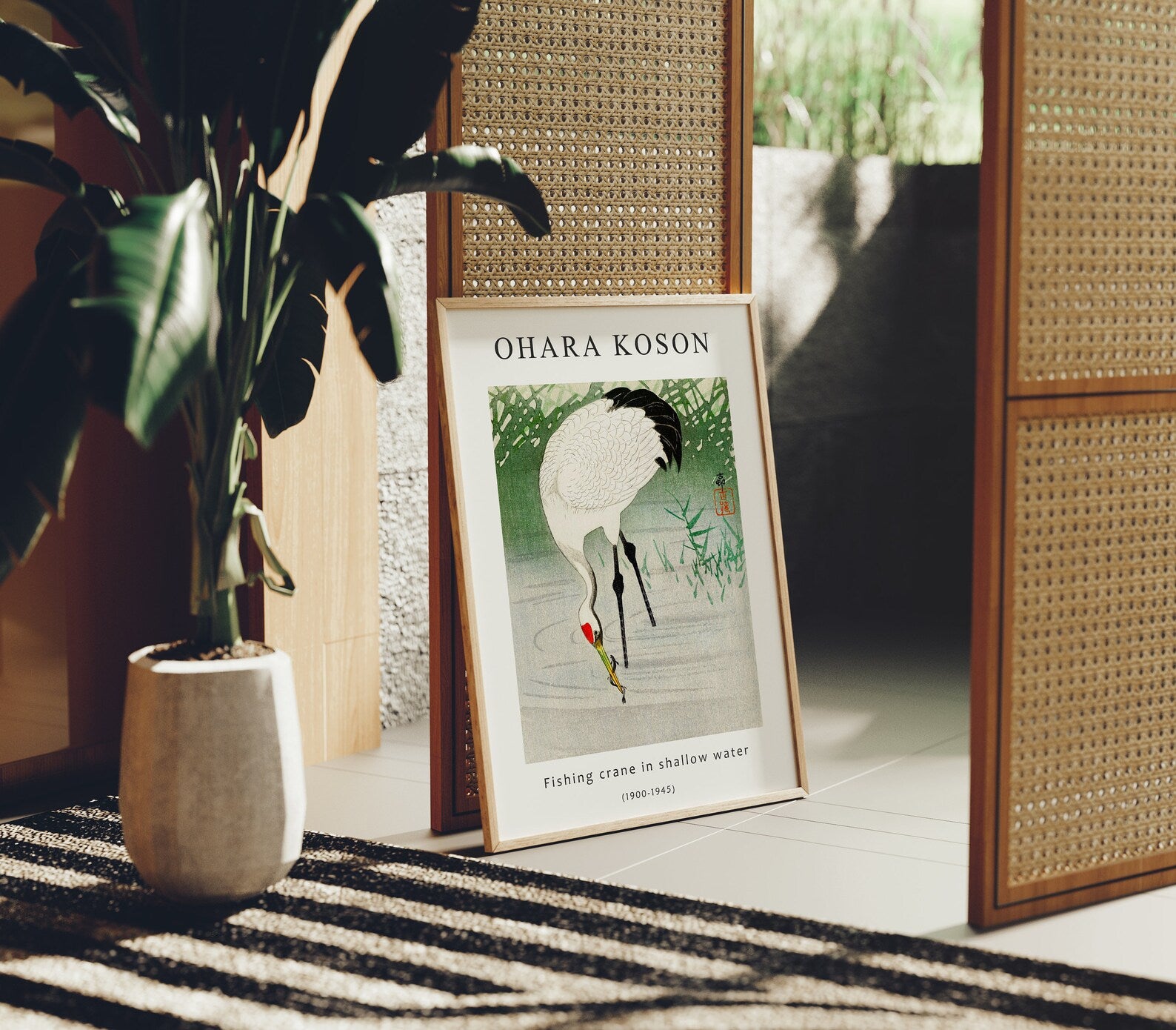 Vertical 3x4 Frame Mockup With Sunlight