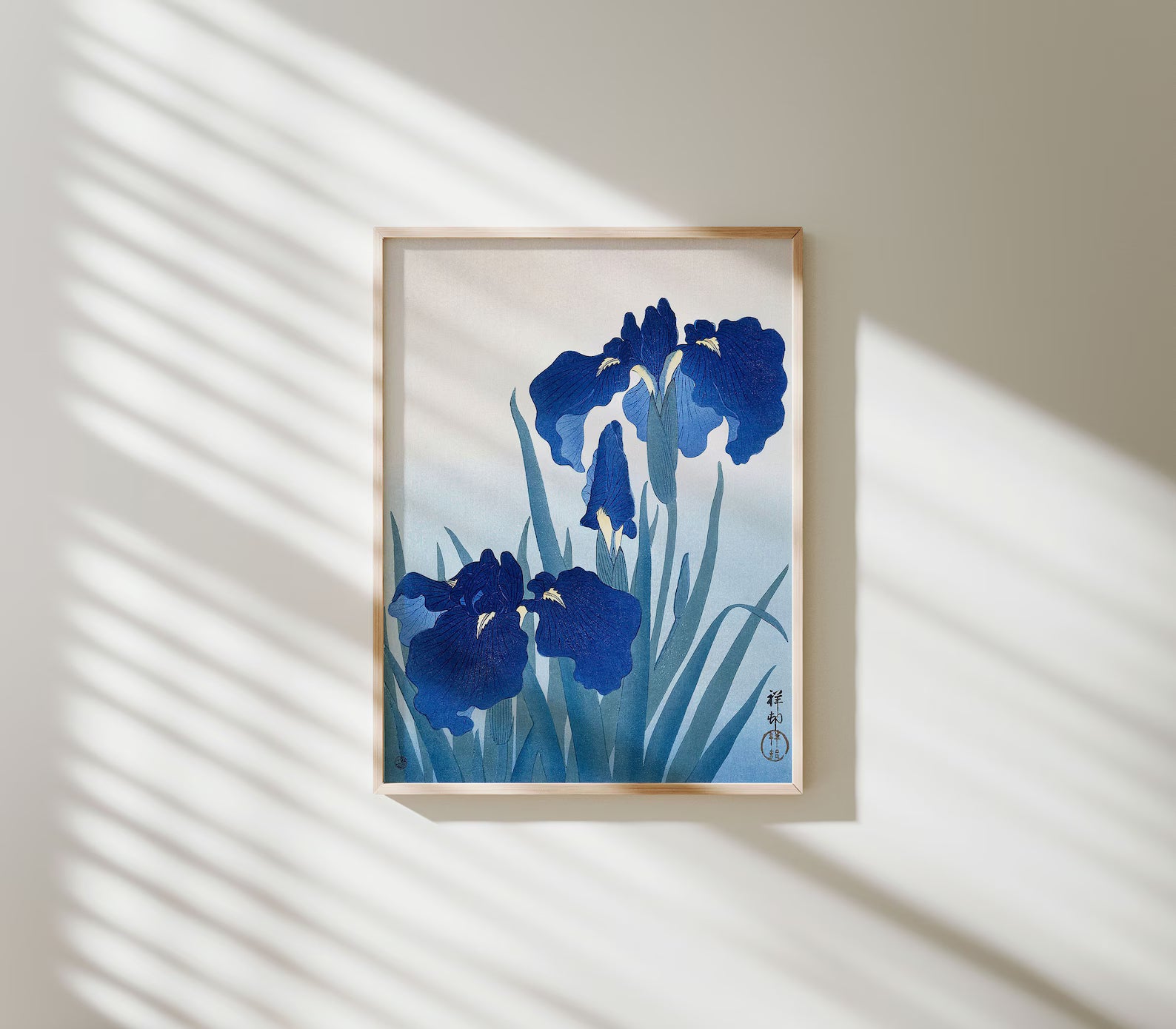 Vertical 3x4 Wall Frame Mockup With Sunlight