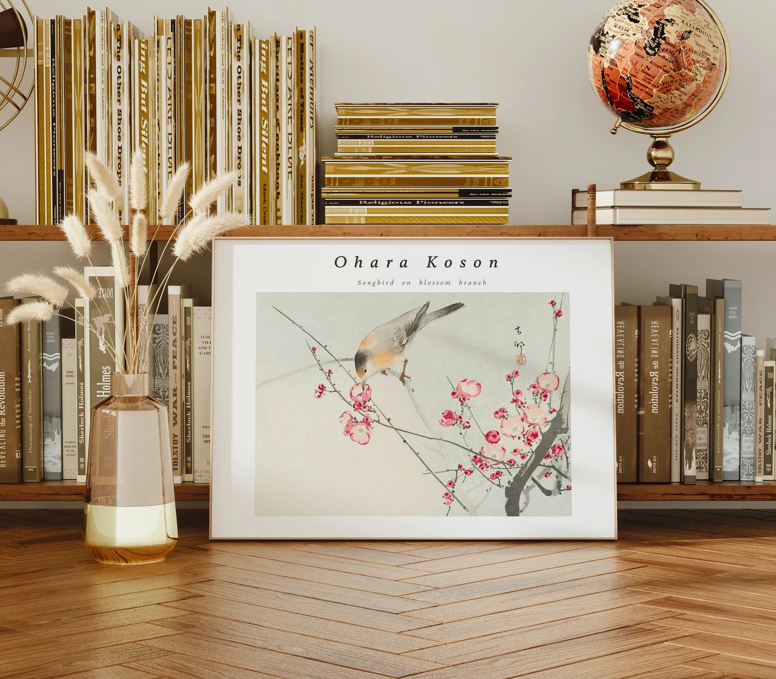 Horizontal 4x3 Frame Mockup