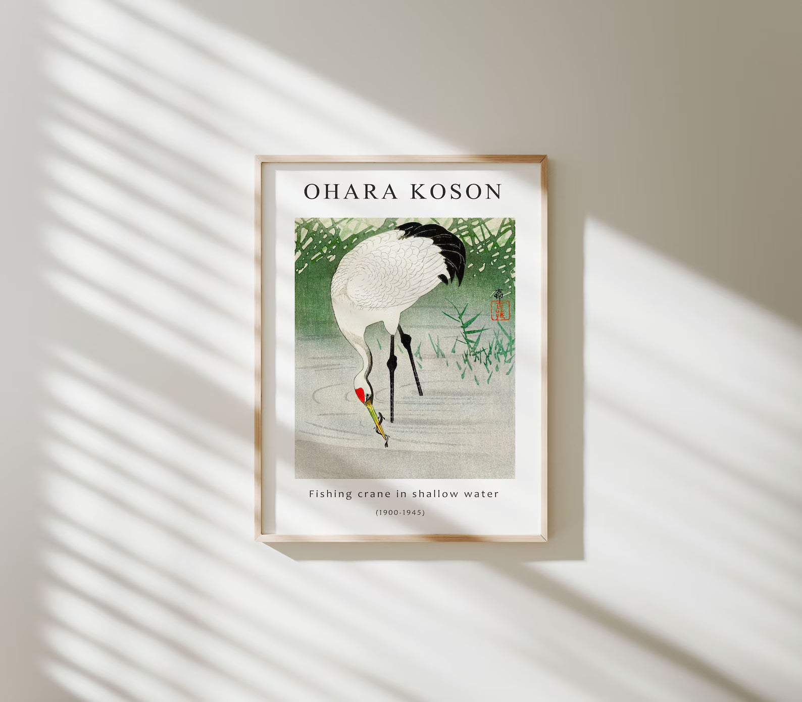 Vertical 3x4 Wall Frame Mockup With Sunlight