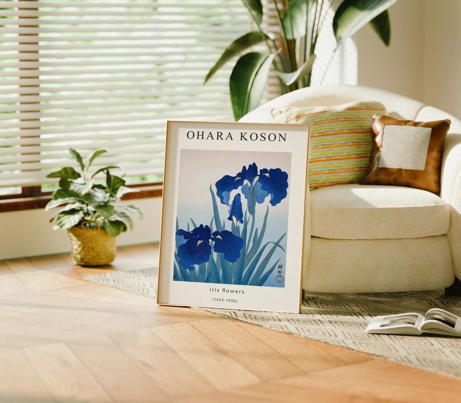 Vertical 8x10 Living Room Frame Mockup With Sunlight