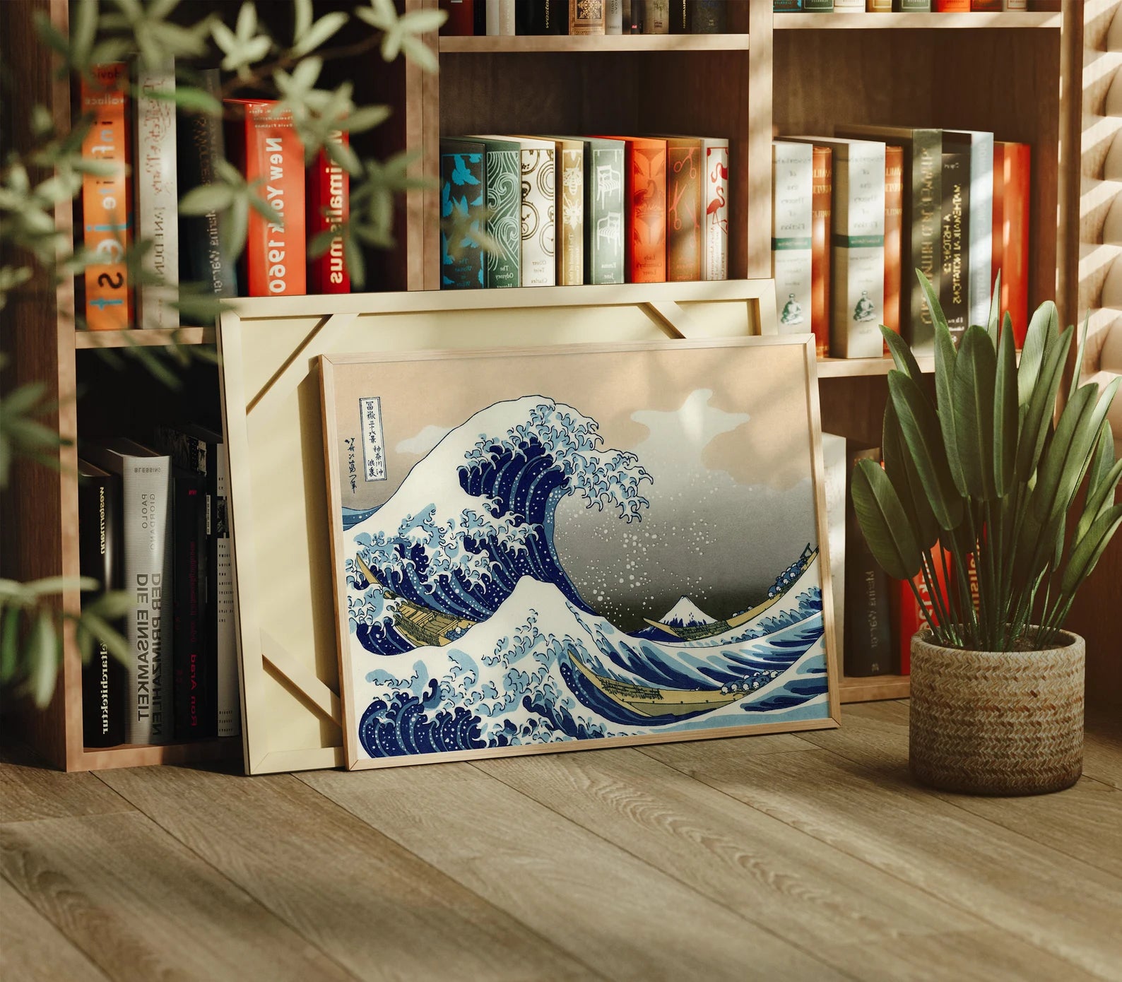 Horizontal 4x3 Library Frame Mockup With Sunlight