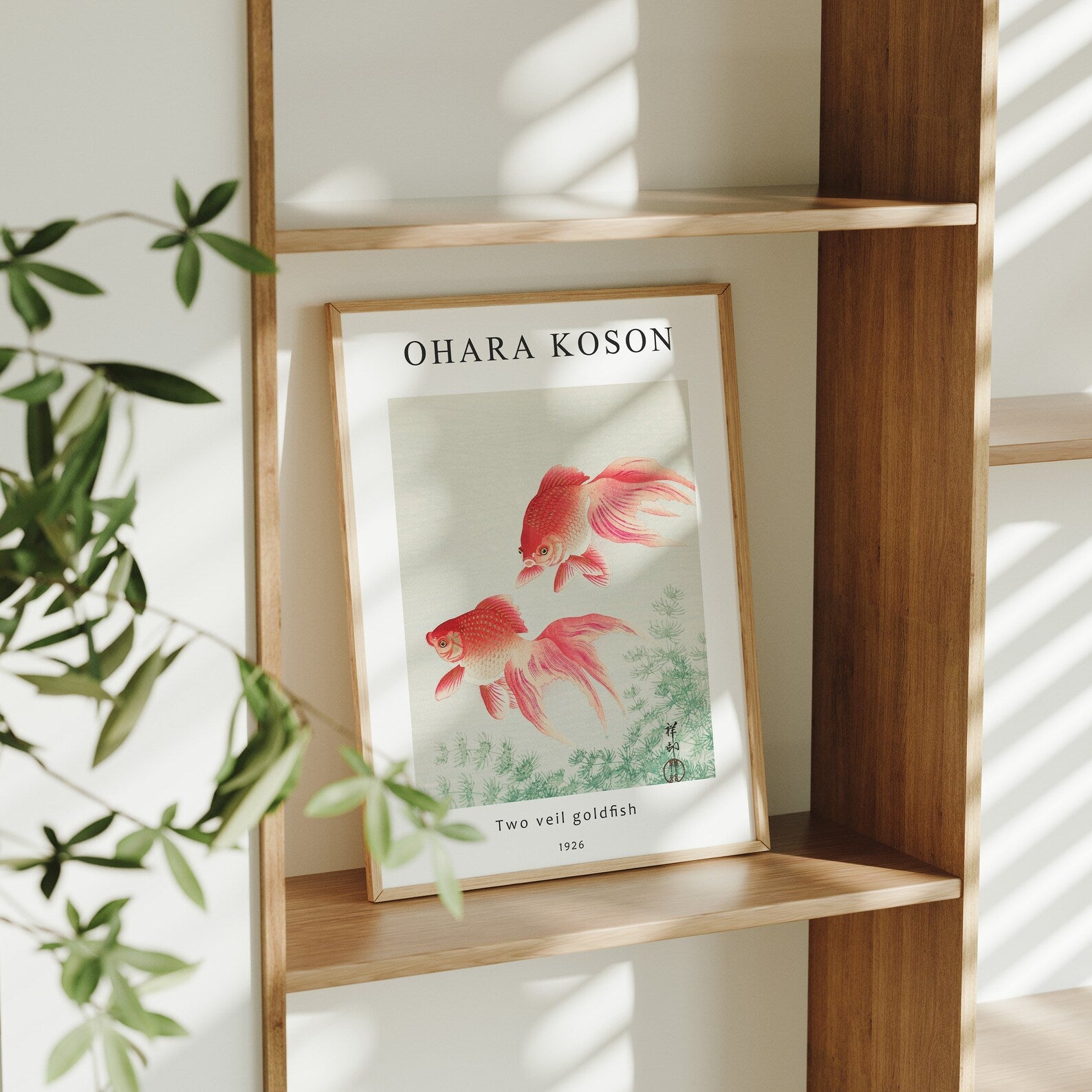 Vertical 3x4 Frame Mockup With Sunlight