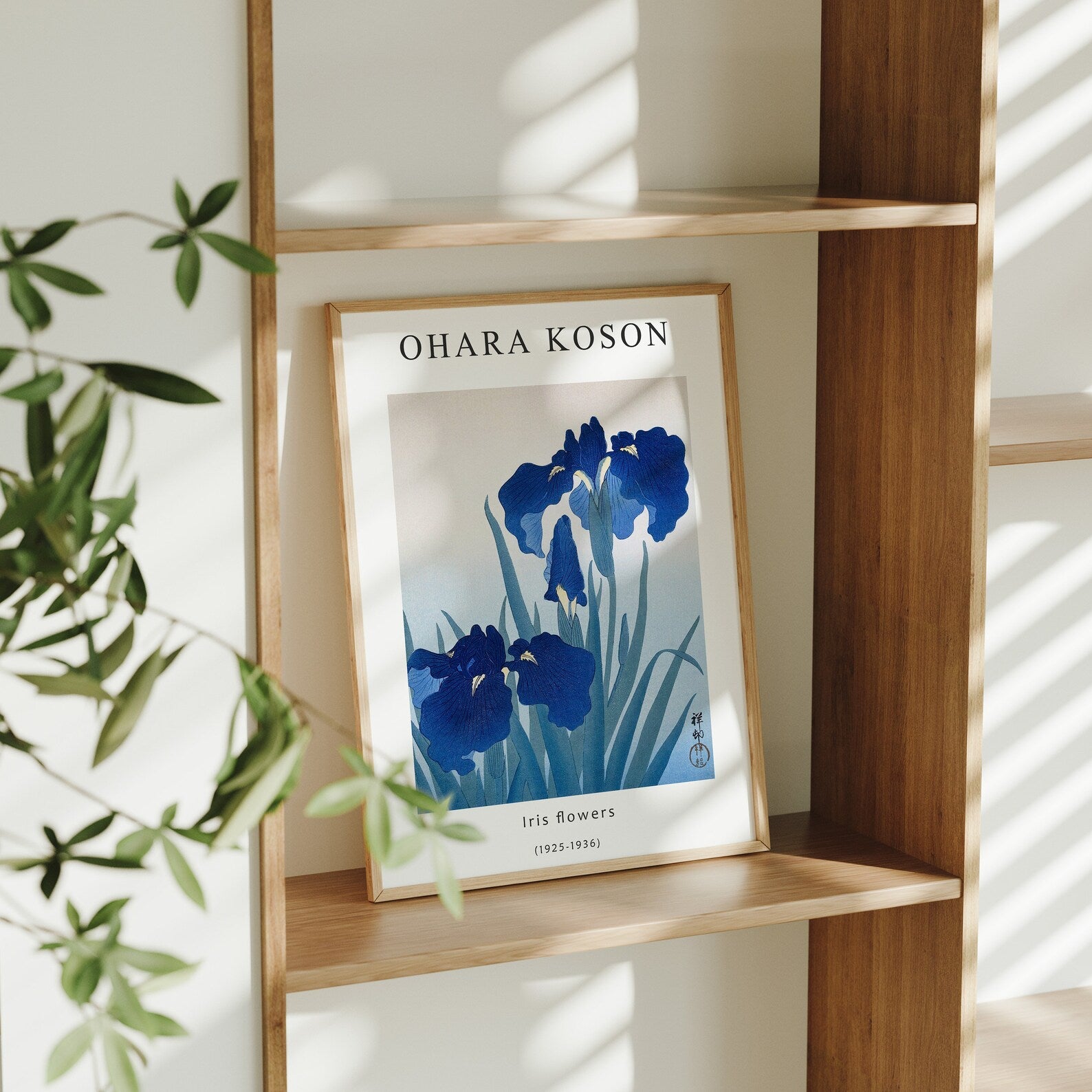 Vertical 3x4 Frame Mockup With Sunlight