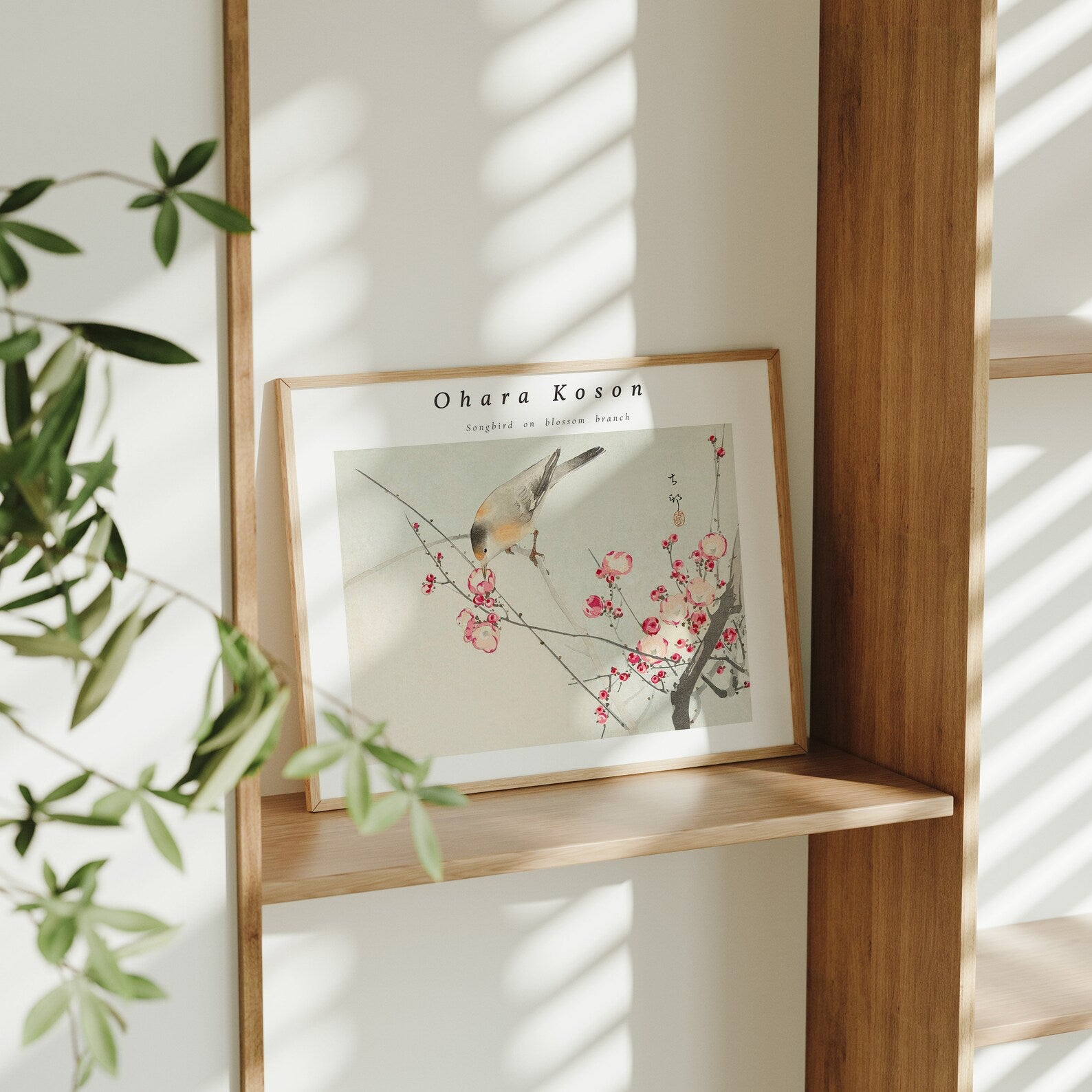 Horizontal 4x3 Frame Mockup With Sunlight