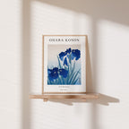 Vertical 3x4 Frame Mockup With Sunlight