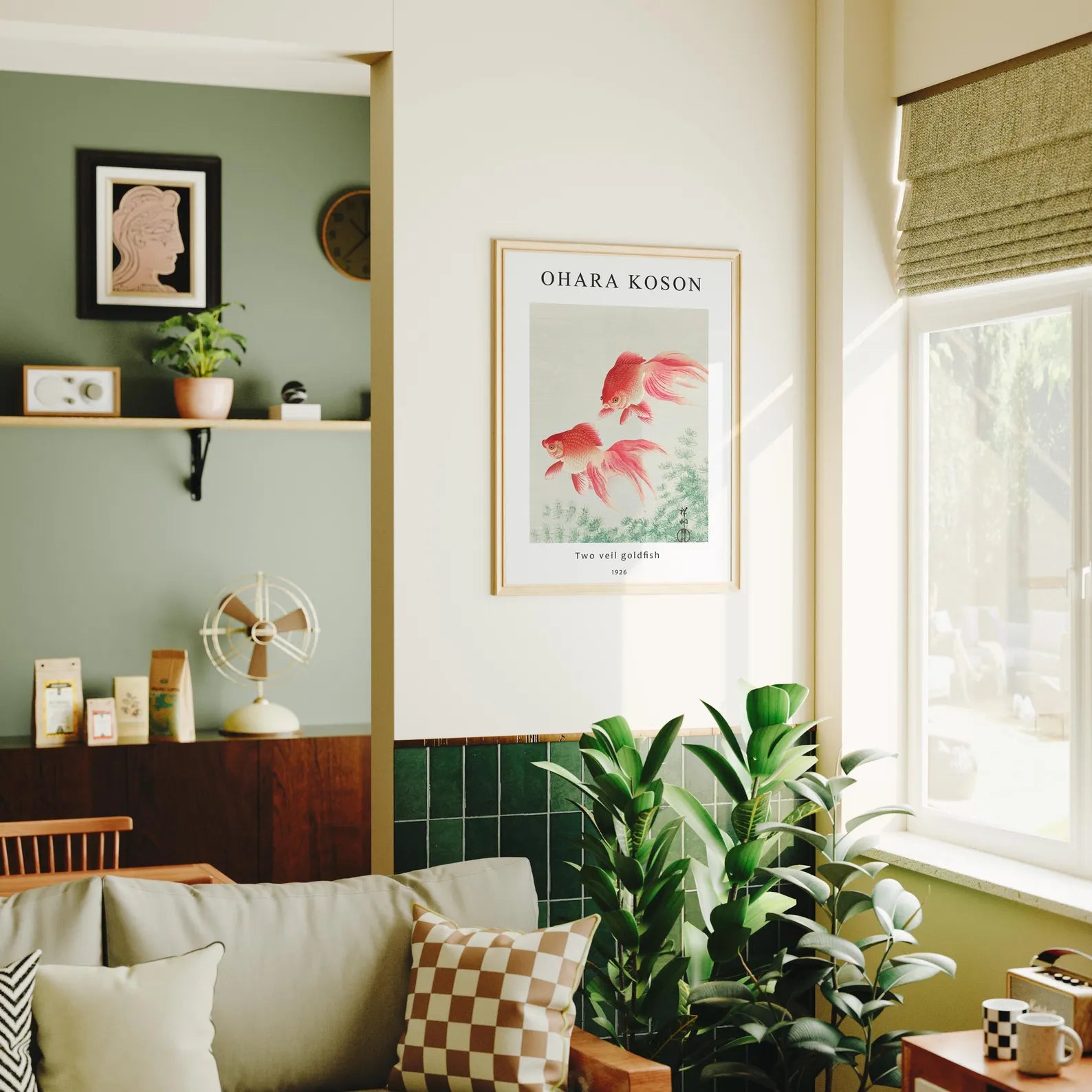 Vertical 3x4 Living Room Wall Frame Mockup With Sunlight