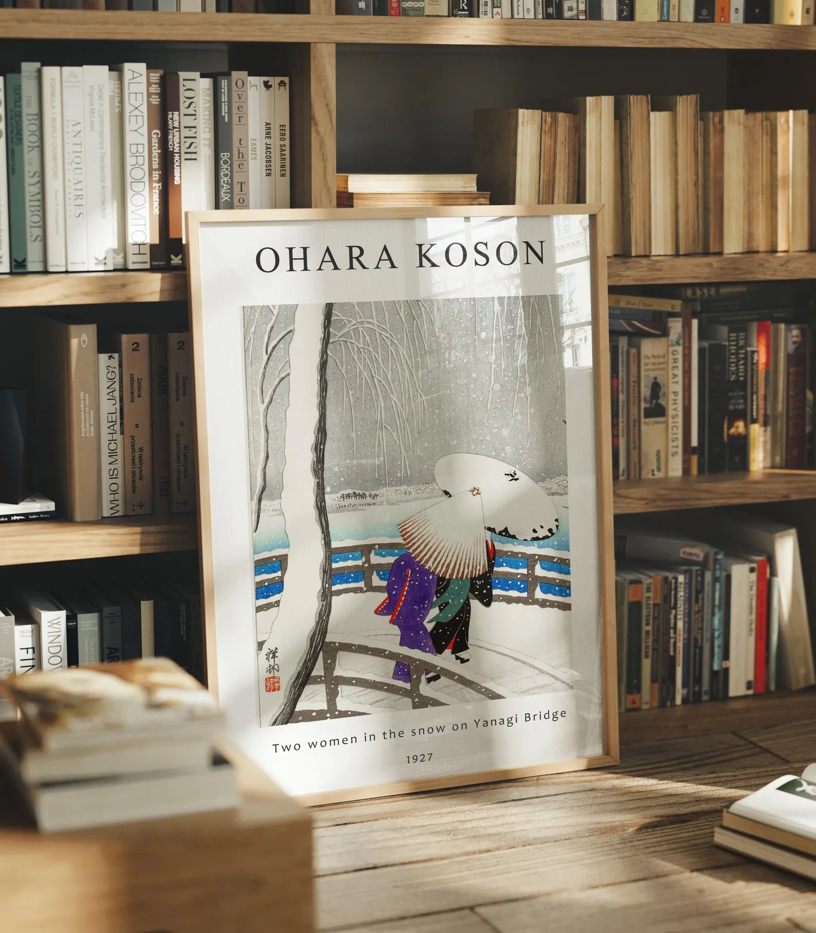 Vertical 3x4 Library Frame Mockup With Reflection