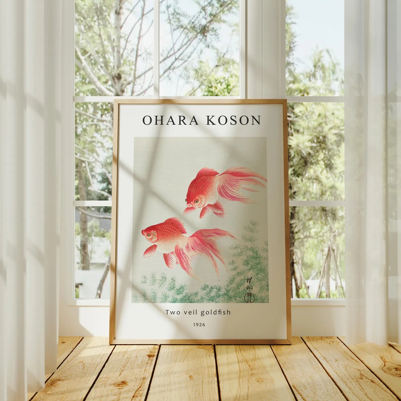 Vertical A Series Frame Mockup With Sunlight