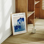 Vertical 3x4 Frame Mockup With Sunlight